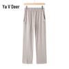Pantalon d'été fin droit cheville pour femme Yalu