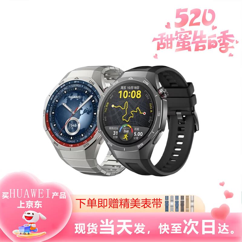 

HUAWEI WATCH GT 5 Pro Smartwatch 46mm (CN version)