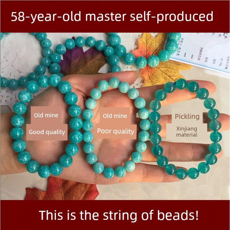 

Natural Amazonite Bracelet Mozambique Old Materials Amazonite Single Circle Jewelry Bracelet Men s and Women s One Thing One Picture