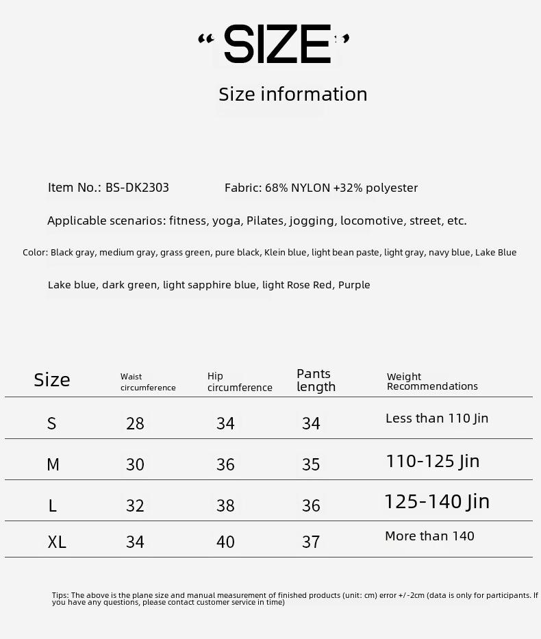 Baoshun Damen High Waist Yoga- & Radshorts - Europäischer & Amerikanischer Stil Fitnessbekleidung