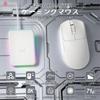 AJAZZ AJ200P AI MASTER Gaming Mouse with AI Analysis Three Connection Magnetic Charging Dock Included Function, Modes, (White)