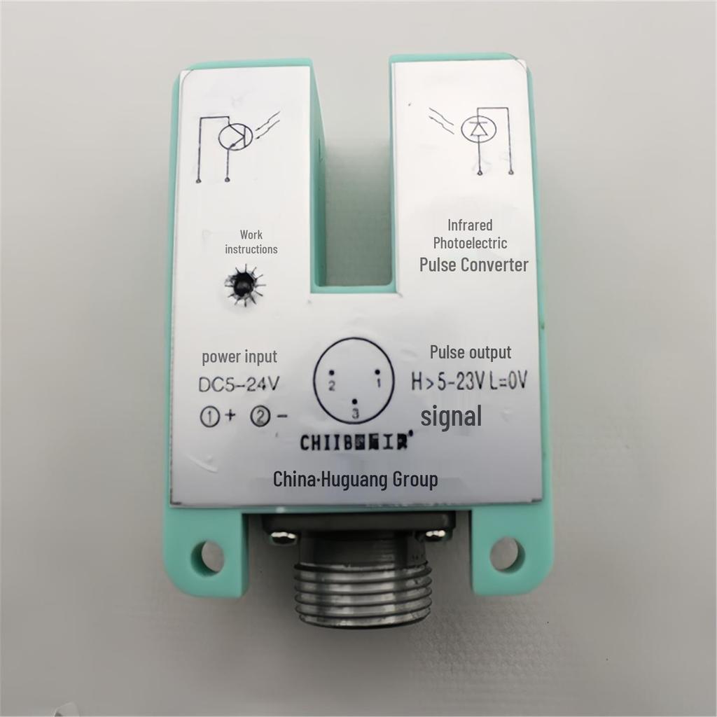 Huguang GZ-10C10B10A Infrared Photoelectric Pulse Converter Sensor