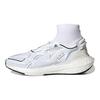 Stella McCartney x adidas UltraBoost 22 Elevated Bianco Nuvola Nero Core Sneakers da Donna Bianco-Vapore GY6110