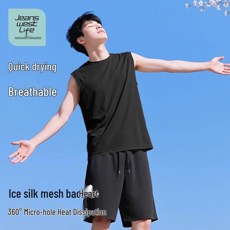 Jeanswest Life Unisex Cooling Mesh Tank Top 4XL
