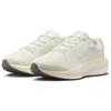 Nike Winflo 11 Comfortable Breathable Support Training Running Shoes Women's Sail White FJ9510-113
