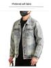 Xintang Men's Distressed Denim Jacket - Trendy Cool Loose Fit Workwear