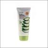 Blumei Aloe Vera Fuktgivande UV Solkräm 70g / utg 2026.08.21