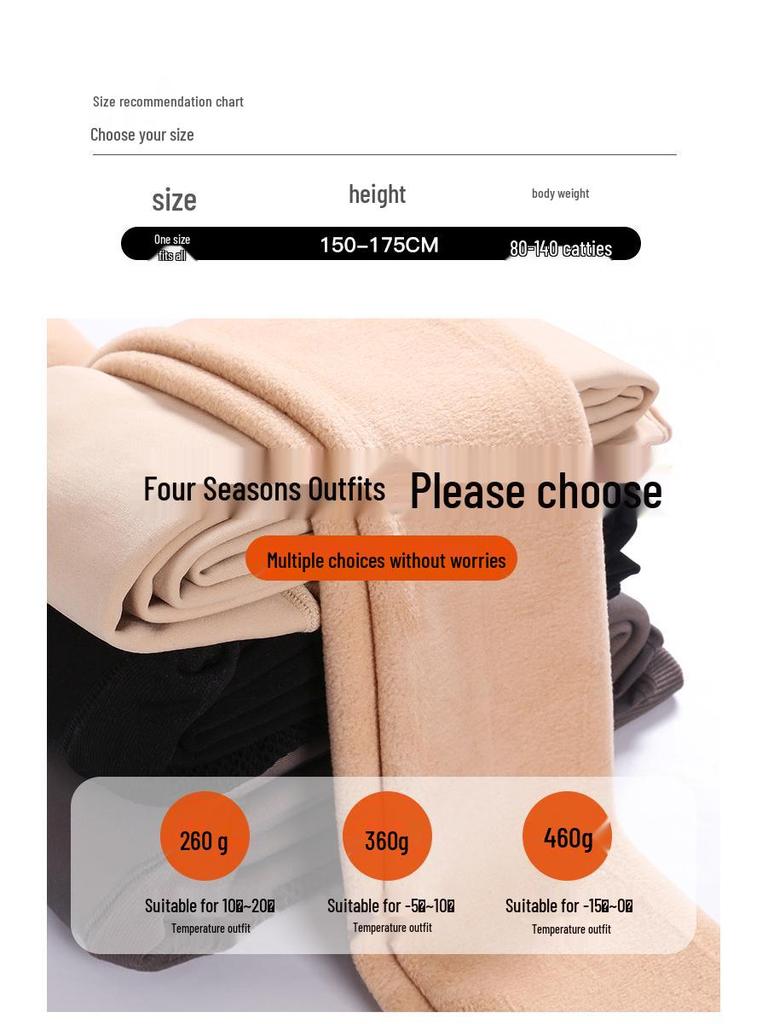 Legginsy z wysokim stanem kontrolujące brzuch: Podnoszące pośladki, Gołe nogi, Nad kolano, Antypoślizgowe Rajstopy 260g