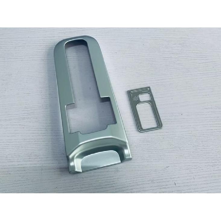Steel Matte Gear Shift Box Panel Lid Cover Trim For -2025 Toyota Prius 2pcs