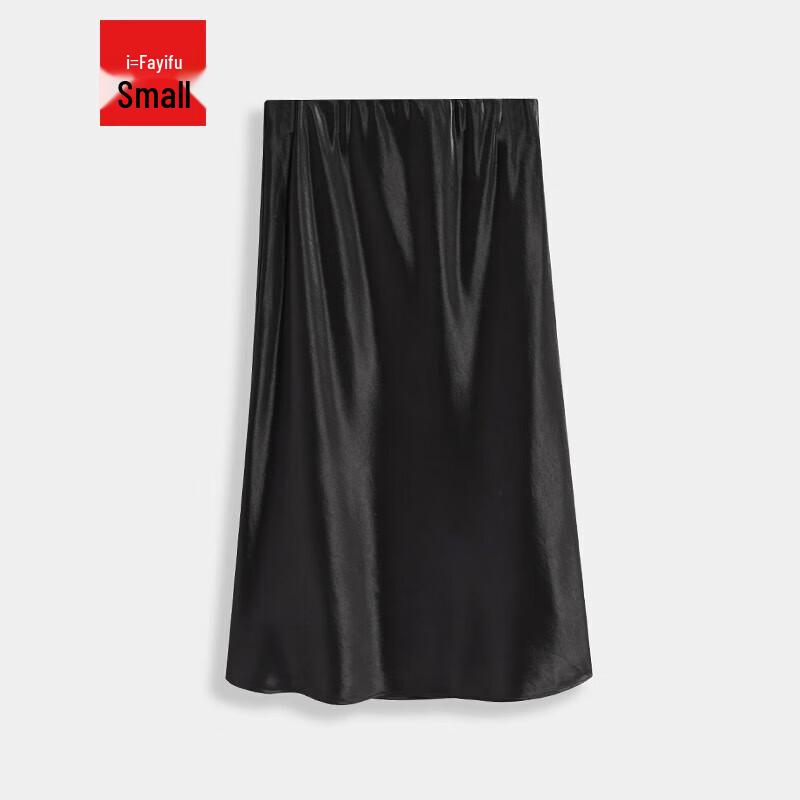 IEF 2025 Early Autumn French Gentle Mid-Length Skirt XS