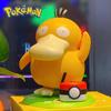 Pokemon Psyduck Tancující Houpací Zvukový Model Panenka Anime Akční Figurka DIY Přenosný Kufr Hudební Skříňka Hračky Navrženo Pro Děti Dárek