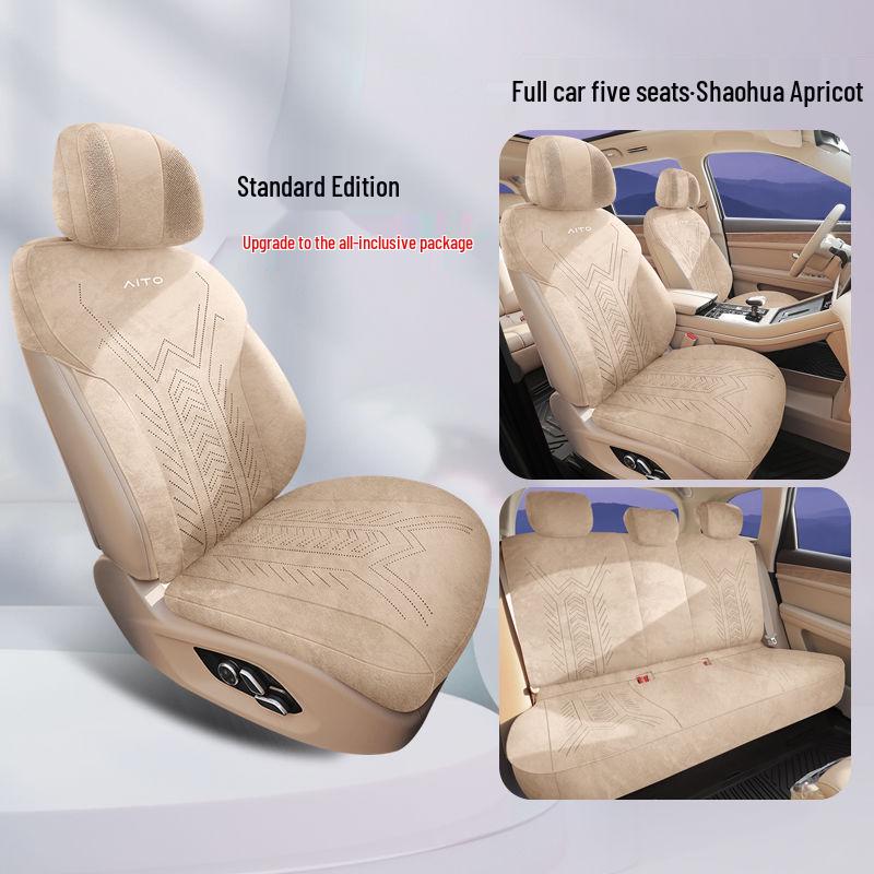 AITO M5/M7/M8/M9 Car Seat Covers with Suede, Ventilated, Breathable Saddle Pad, Half-Wrap Cushion