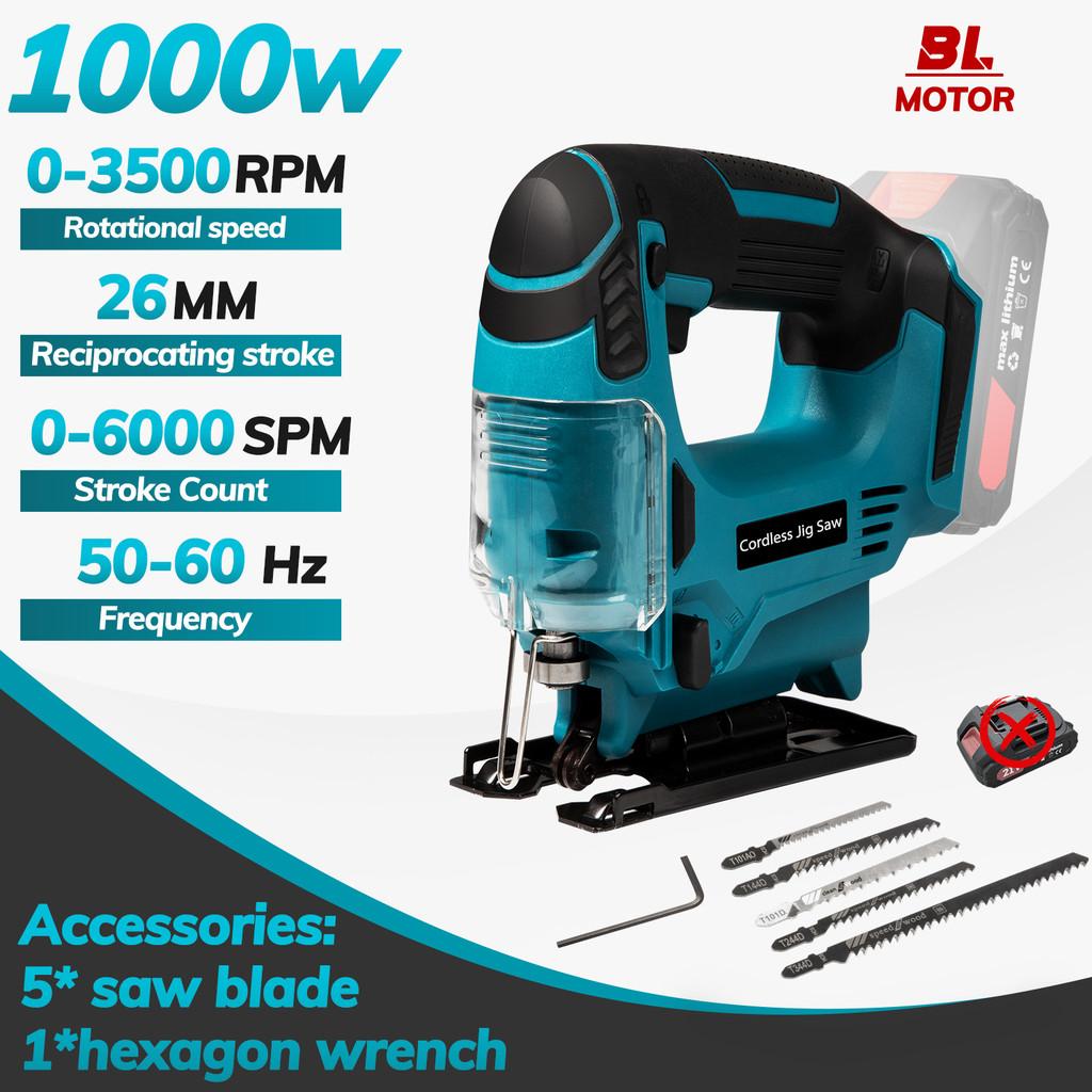 1000W 26mm LED Light Multi-Function Cutting Woodworking Power Tool Cordless Portable Jig Saw Electric Curved Saw