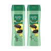Sunsilk Black Shine Nourishing Shampoo