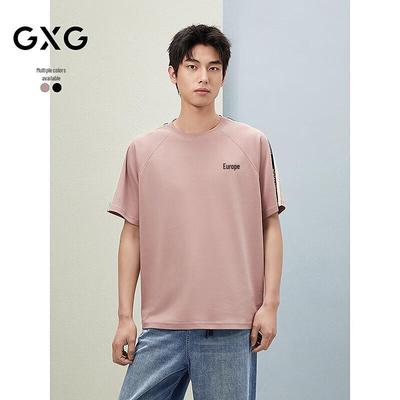GXG Men's Two-Tone Webbing Embroidered T-Shirt
