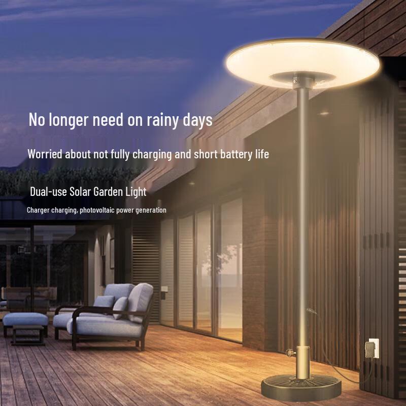 Jundingying Solar Mobile Courtyard Light with Movable Pole