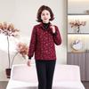 Mom's Chic Cotton Floral Shirt Jacket - Autumn/Winter Casual Style for Middle-Aged Women