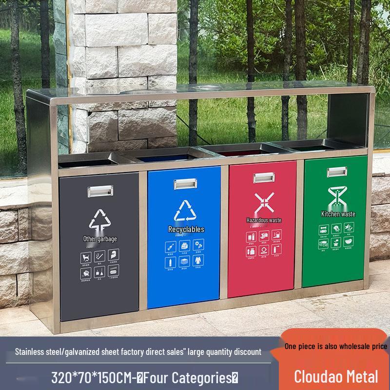 Large Outdoor Stainless Steel Trash Can with Three or Four Compartments for Streets, Parks, and Communities