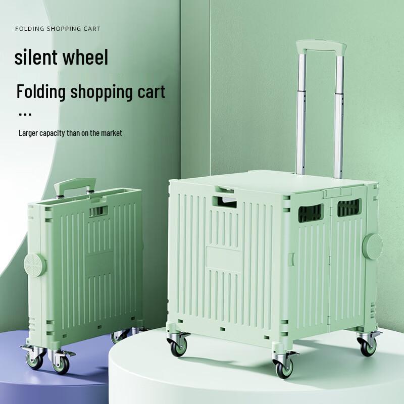 

Mairuige Portable Folding Camping Cart