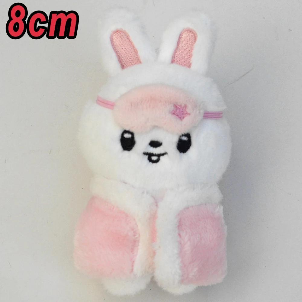 Stray Kids Keychain Plush Toy Pajamas Eye Mask Keychain Decorative Animal Pink Series Mini Companion Doll DIY Products