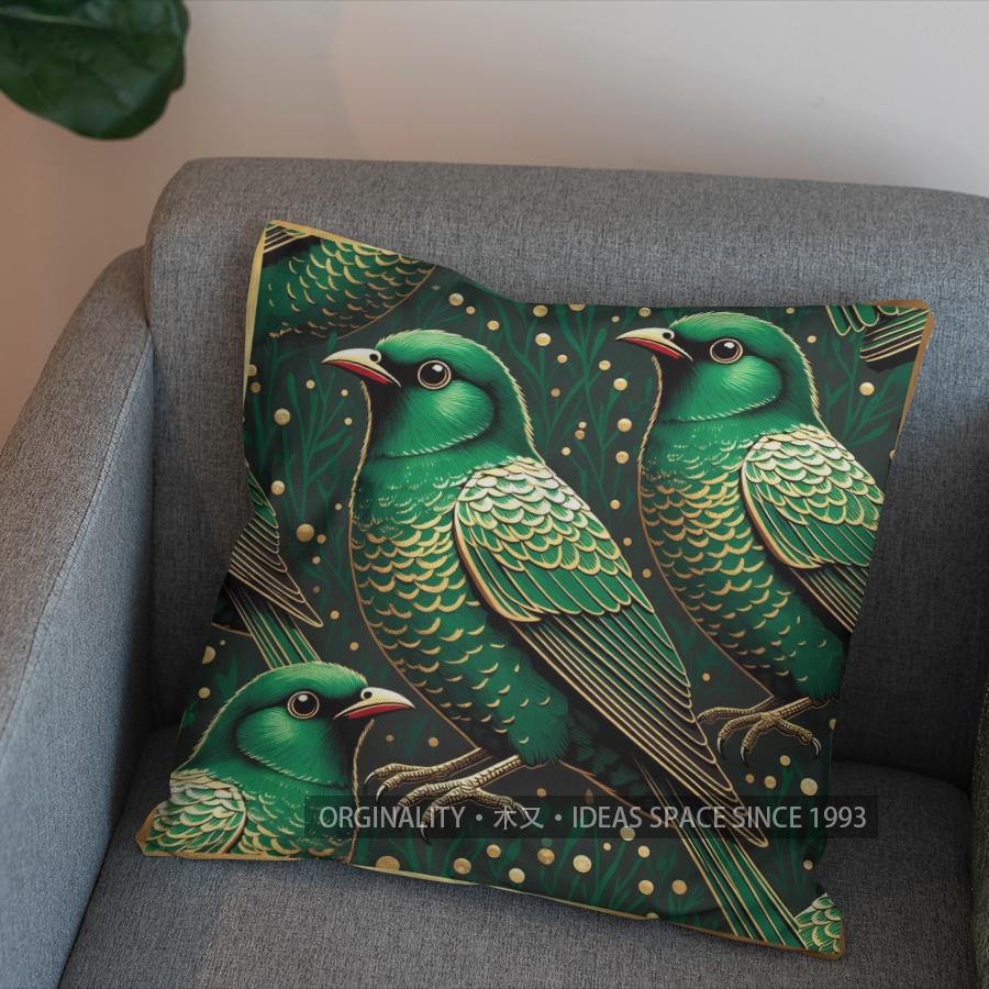 2D Golden Birds Pattern Decorative Throw Pillow Pattern Cushion Cover Suitable For Sofa Bedroom Car Pillow Cover