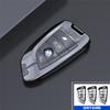 Key Case Cover Fibler Silicone For BMW X1 X3 X4 X5 X6 F15 F16 F48 G30 G38 525 540 740 1 2 5 7 Series 218i Case SO0