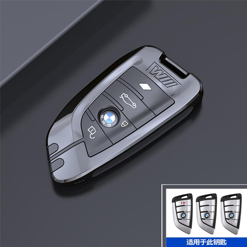 Key Case Cover Fibler Silicone For BMW X1 X3 X4 X5 X6 F15 F16 F48 G30 G38 525 540 740 1 2 5 7 Series 218i Case SO0