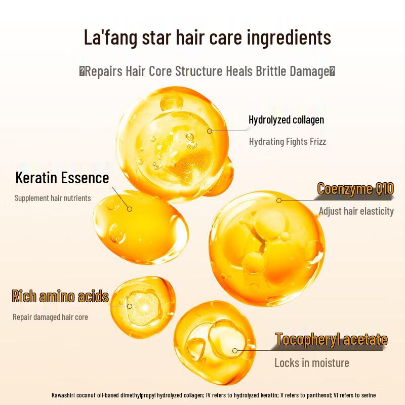 Lafang Deep Repair Hair Mask