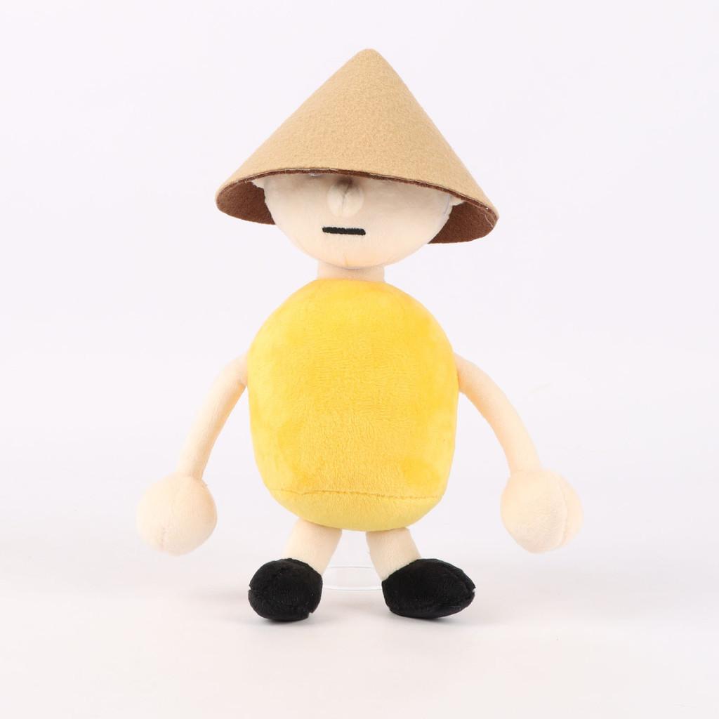 New Multiplayer Platform Golf Plush Toy Figure Cartoon Character Pp Cotton Short Plush Customized Yellow 25cm 0.09kg