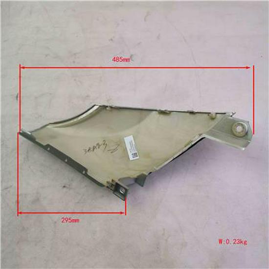 Сборка левой угловой пластины Foton - Грунтовка L153100000065 Foton