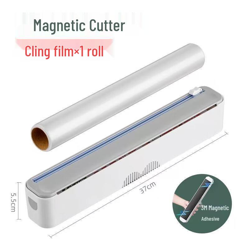 Riyue Xingchen Upgraded Magnetic Cling Film Dispenser
