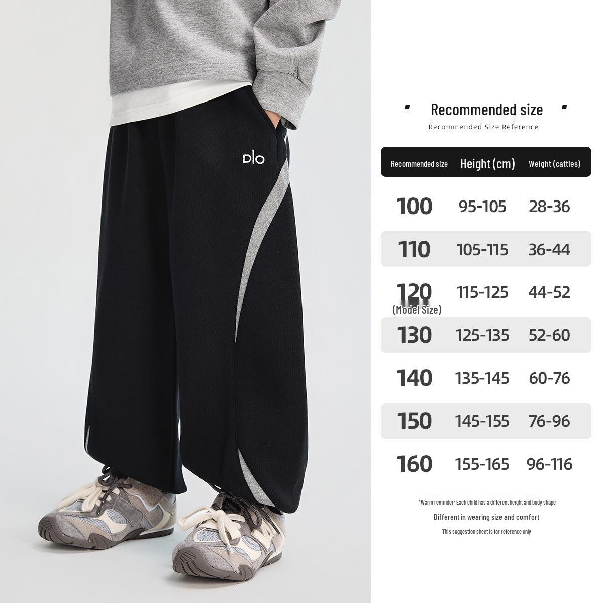 

Fairy Tale Memory Boys Jogger Pants 2025 Spring Fall Casual Loose Sweatpants 150 cm чёрный
