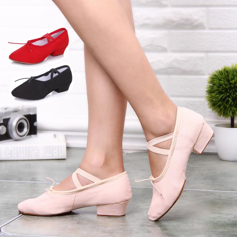 Women's Canvas Ballet Shoes - Soft Sole with Heel for Yoga Dance and Folk Practice