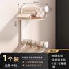Light Luxury Hanger Storage Artifact No Punching Balcony Wall Hanging Multifunctional Finishing Rack Household Drying Rack Storage Hanger