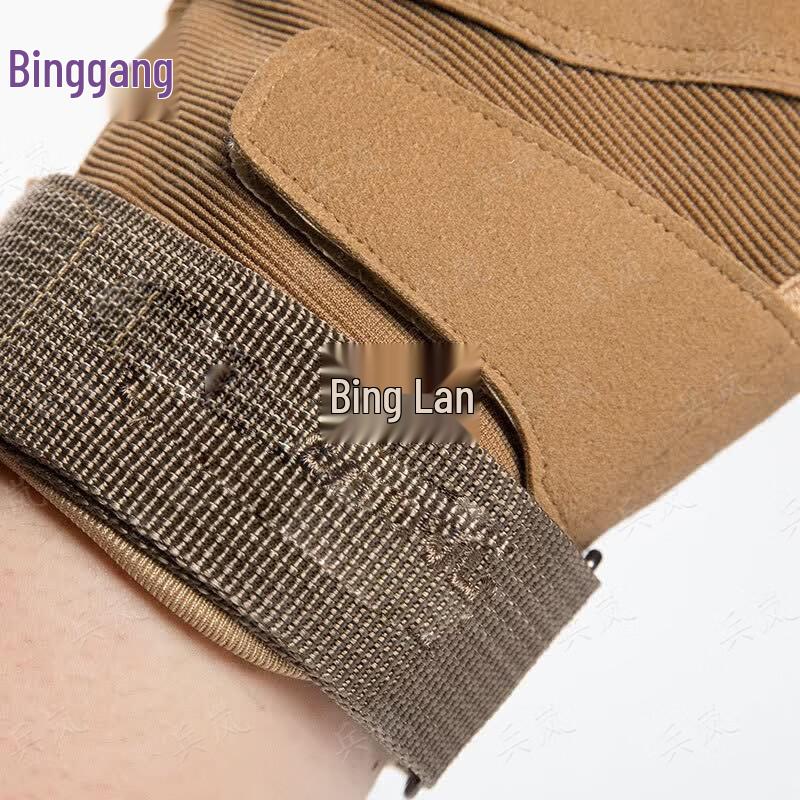 Binglan Half-Finger Sports Tactical Gloves