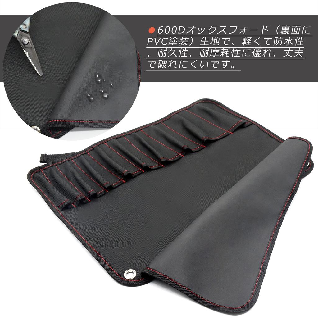 Yotenka Tool Roll Tool Roll Holds and Tool Long 600D Oxford Black Case, Pouch, Wrenches, Spanners, Pliers, Screwdrivers, Bag, Foldable, Belt, Fabric,