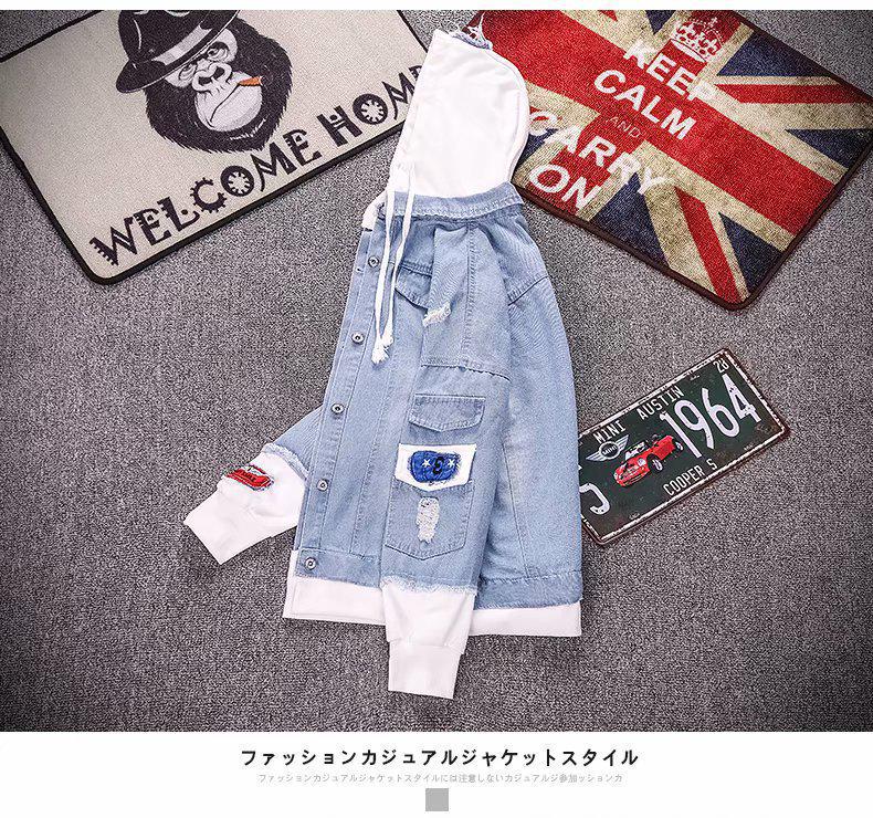 Herbst 2023 Japanischer Stil Herren Zweiteiler Kapuzen-Jeansjacke