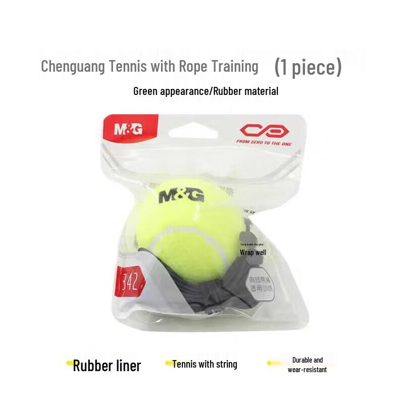 M&G Tennis Training Ball with Elastic Rope