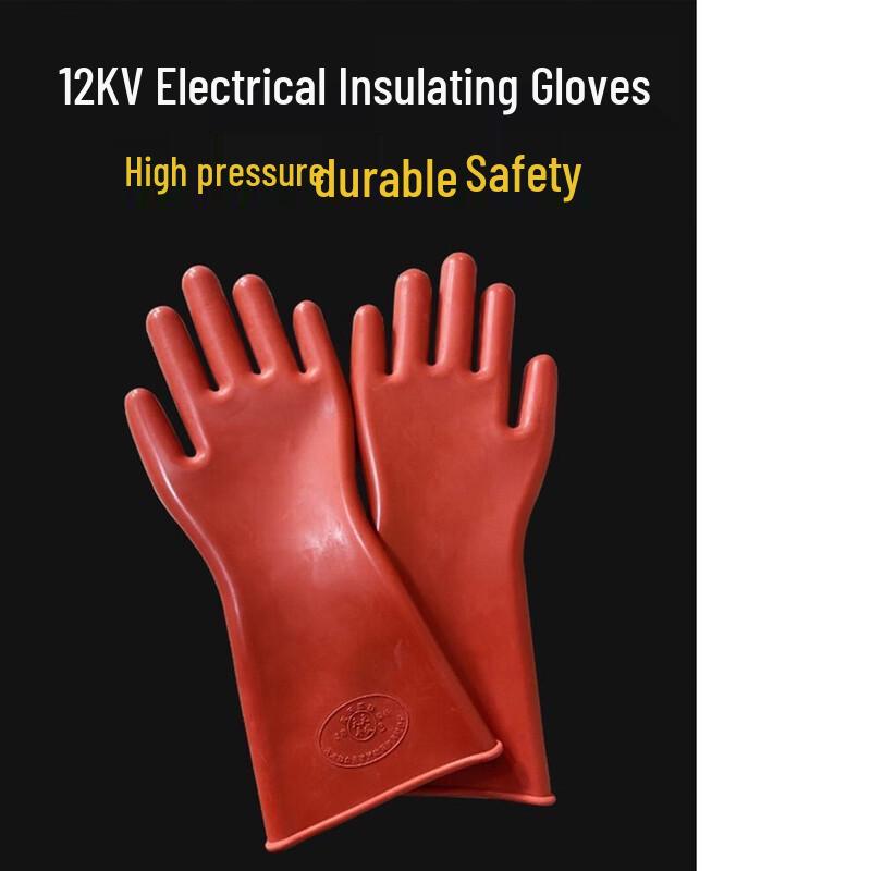 Li Shen Tian Tian Ping An 12KV Insulating Electrician Gloves One Size
