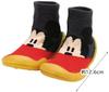 Skater Sock Size Baby Disney Mickey Shoes, M, 12.6cm, Indoor/Outdoor, Shoes, Mouse, BSSHL3-A