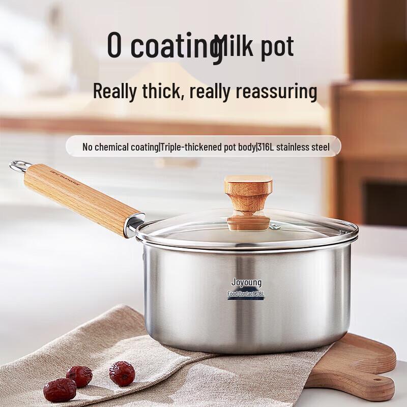 Joyoung 316L Stainless Steel Milk Pot