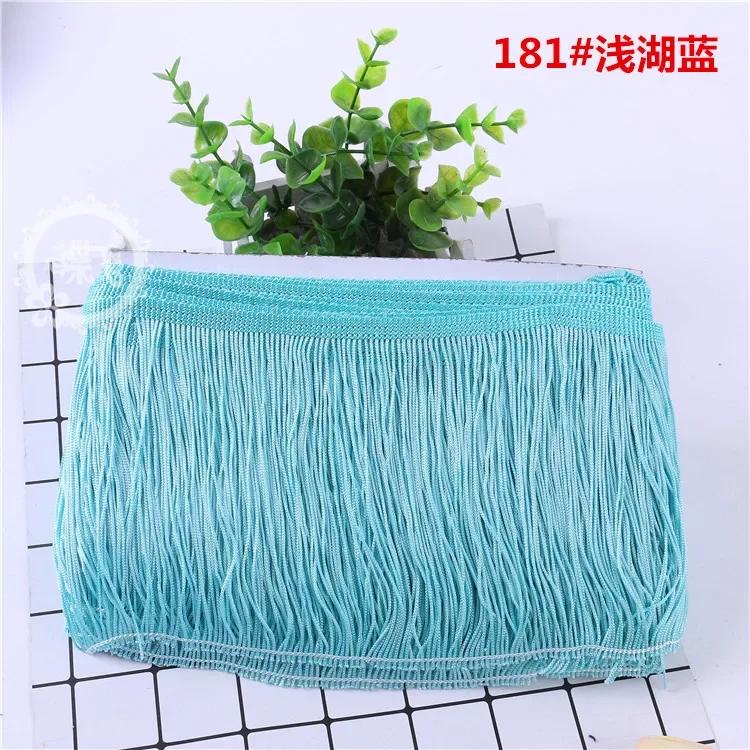 10Yard 15cm Wide Lace Trim Tassel Fringe DIY Latin Dress Stage Clothes Accessories Decorative Tassels for Curtains Lace