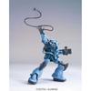 Bandai HGUC 1/144 MS-07B3 Gouf Custom Model Kit Mobile Suit Gundam 08th MS Team