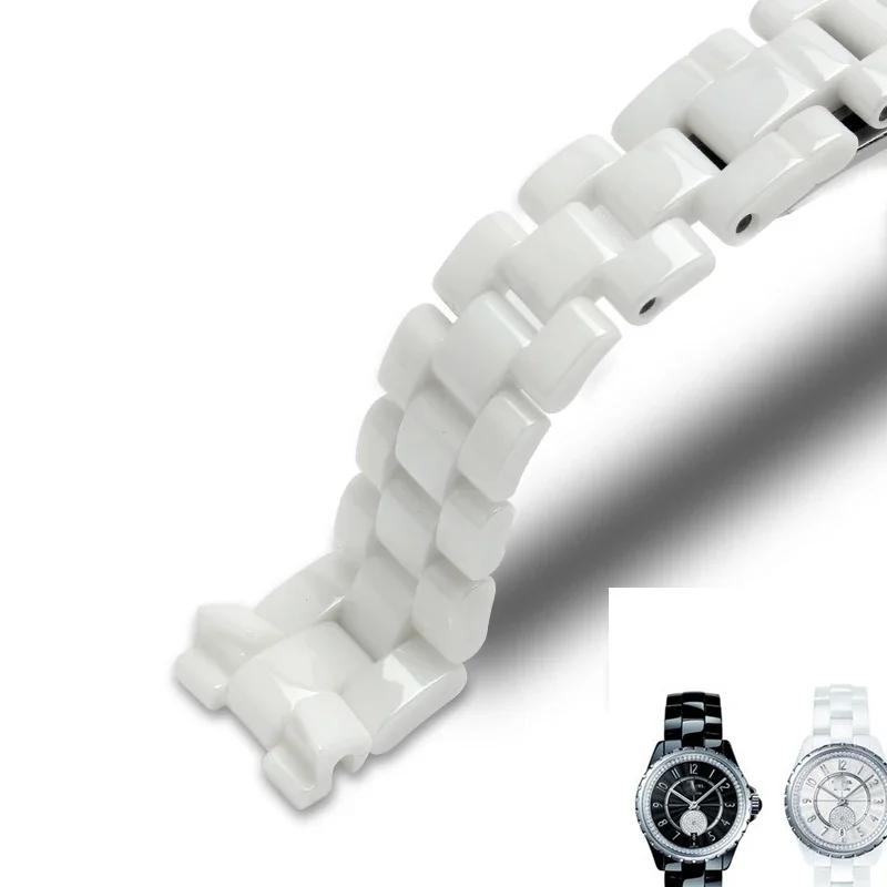 

Для J12 керамический браслет высокого качества женский мужской ремешок для часов Модный браслет со складной застежкой черный белый 16 мм 19 мм 16mm белый