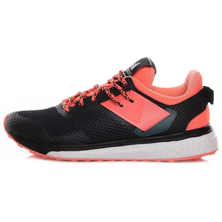 (WMNS) adidas Response 3 Boost Black Pink Women s AQ6105 EU 36