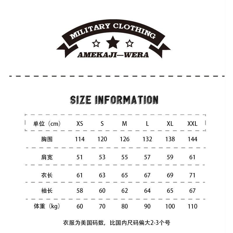 Norman Dragon A-2 Pilot Jacket Mens Vintage Military Style Casual Winter Coat