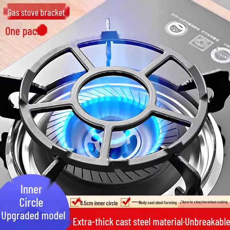 Universal Non-Slip Gas Stove Rack for Small Pots 