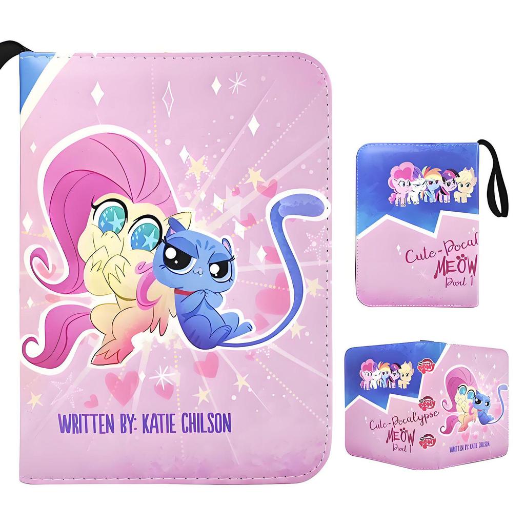 Ultraman & My Little Pony Nine-Pocket Card Collection Album