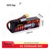 DUPU RC Model LiPo Battery with XT60 Plug