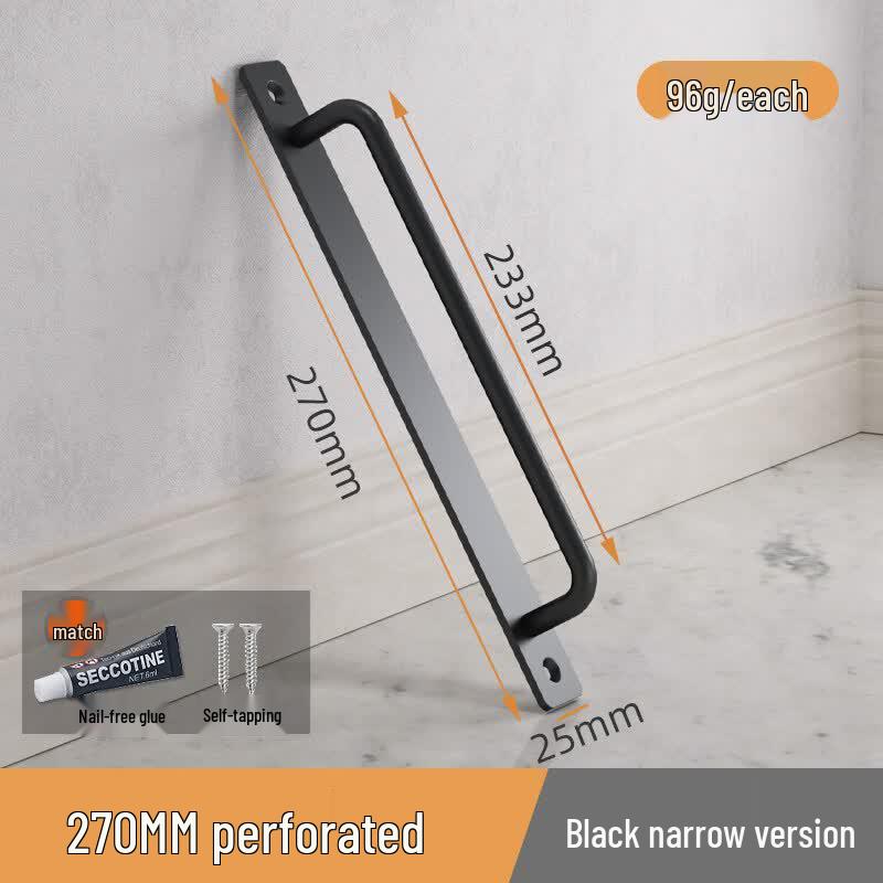 Rongyu 270mm Aluminum Alloy Dual-Use Drill-Free Cabinet Handle